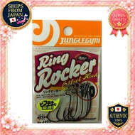Jungle Gym J403 Ring Locker