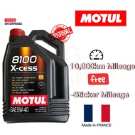 MOTUL ENGINE OIL 8100  X-CESS SAE 5W-40 API SERVICE SN FULLY SYNTHETIC 5W40 5L MADE IN FRANCE