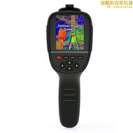 希瑪ST9450熱像儀/紅外線熱成像儀/可攜式地暖測溫夜視儀