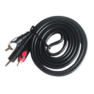 3.5MM to RCA HQ 1.8M Audio Cable 669066