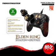 【12.12 SALE】THRUSTMASTER eSwap X2 Elden Ring Shadow of The Erdtree Modular Gaming Controller For Xbo