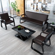 Combination Commercial Sofa Coffee Table Simple Sofa Office Sofa Sofa Wholesale Business Reception O