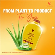 Forever Living Aloe Vera Gel 1Litre