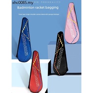 Badminton Bag Badminton Racket Protective Cover Badminton Racket Bag Badminton Bag Badminton Racket 