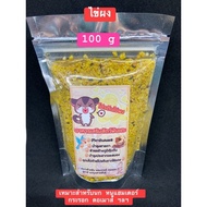 High Protein Dried Egg Powder