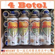 【WUCHT】4 x ASOGA ZELEX Korea Butane Gas 230g Fuel Canister Cartridg Mini Gas Portable Camping Stove Gas Burner 防爆罐装煤气筒