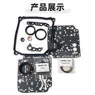 02E DQ250 Wave Box Repair Repair Repair Kit Suitable for Volkswagen Magotan CC6 Speed Dual Clutch Ge