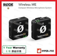 RODE - Wireless ME 無線麥克風系統