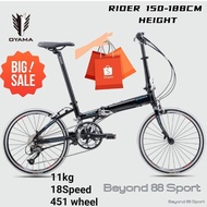 Oyama Bicycle (Taiwan) - SKYLINE PRO M990 - Free Shipping - Folding Bike 20 Inch / 451(Wheel) Ready Stock