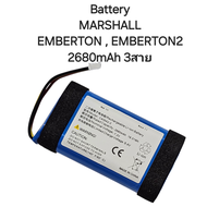 แบตเตอรี่ลำโพง  MARSHALL EMBERTON EMBERTON2 2680mAh 3สาย Rechargeable Li-ion Battery แบตเตอรี่ Batte
