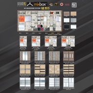 MIXBOX VIVO95 Wardrobe+Top Width 5ft & 6ft & 8ft & 9ft x Height 8ft / Customize Door & Compartment