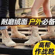 Flight Boots Combat Boots Panama Tactical Boots Combat Boots Tactical Hiking Boots Classic Desert Bo