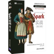 Spark 實戰, 2/e (Spark in Action ,2/e)