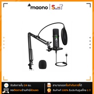 Maono - Maono PM-401T ประกันศูนย์ไทย 1 ปี