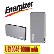 ENERGIZER UE10046 10000MAH POWER BANK ( titanium gray)