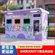 Outdoor Smart Old Clothes Recycling Bin Smart Recycling Bin Community Supermarket Smart Recycling Bi