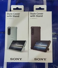 Sony Xperia 1 IV Style Cover with Stand 原裝機殼 （2色）