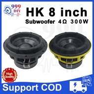 999DIY HK 8 inch 4Ω 300W Subwoofer  Bass Speaker Subwoofer 8 Car Speaker Subwoofer Speaker