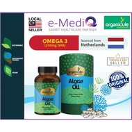 Organicule Algae Oil DHA 250mg Softgel | Omega 3 | Fish Oil Alternative | Toxin Free  | Vegan (Exp: 