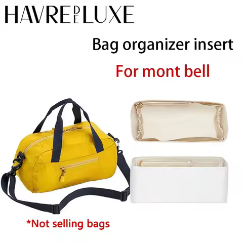 Waterproof Tyvek Dupont Paper Bag Organizer Insert For Mont bell LW Duffle 5 Bag Liner Shaper Divide