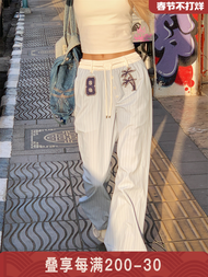 Aviva On Earth High เอว ขาตรง กางเกง ผู้หญิง ลำลอง กางเกงขายาว American Retro Striped Color Block พร