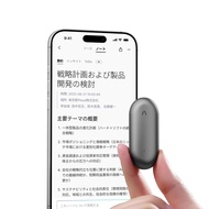 【Direct from Japan】Plaud NotePin AI Voice Recorder Wearable Design Compact One-Touch Recording Autom