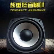 Speaker Woofer 13cm 6 Euro 20W Woofer Car Multimedia Speaker Subwoofer 13cm 6Ω 20W