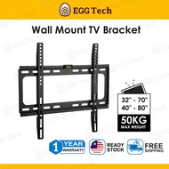 【𝟮𝟰𝗵𝗿 𝗦𝗵𝗶𝗽】32" 40" 43" 55" 65" 75" 32-80 inch LCD TV Screen Meter TV Bracket Monitor Installation Wall Mount