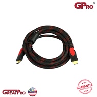 HDMI CABLE 5 METER (HDMI MALE TO HDMI MALE)