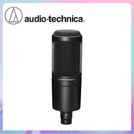 Audio-Technica AT2020 Cardioid Condenser Microphone Full Bundle