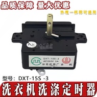 Semi-automatic washing machine4Plug Washing15Minute Fully Automatic Washing Machine Cube Four-Plug T