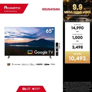 Aconatic ทีวี 65 นิ้ว LED 4K HDR Google TV รุ่น 65US410AN Smart TV สมาร์ททีวี (รับประกัน 3 ปี)