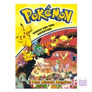 Pokemon Search and Find - The Kanto Region (Search and Find Adventure)