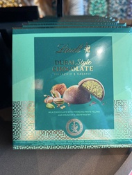 (歐洲代購) Lindt pistachio chocolate 杜拜開心果朱古力 9粒