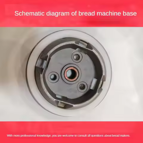 No.1 Bread machine base, shaft sleeve, fork bearing, bread machine parts applicable to multiple mode