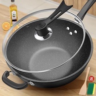 kuali non stick non stick pan Medical Stone Non-Stick Pan Frying Pan Wok Multifunctional Iron Pan Fr
