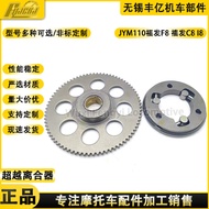Construction JS110 JY110 Blessings F8-A-B-3H Xifa C8 Love Hair I8Overrunning Clutch Starter Disc