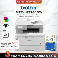 [FAST SHIP]  Brother MFC-L8390CDW | Compact Professional Colour Laser Multi-Function Printer