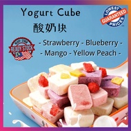 100g Frozen Yogurt Cube Strawberry Blueberry Peach Mango Halal Snack Yogurt Cube Organic Yogurt Cube