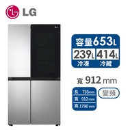 (展示品)LG 653公升敲敲看門中門冰箱 GR-QL62ST