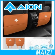123 [READY] HYPTEC HT Car Seat Kick Pad AION HYPTEC HT Body Kit Car Decoration HYPER HT Car Accessor