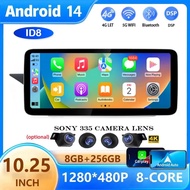 10.25" Android 14 Car Radio For Mercedes-benz W212 2009 2010 2012 - 2016 WIFI 4G Multimedia Player W