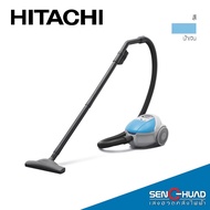 Hitachi เครื่องดูดฝุ่นแบบถุง 1,600 วัตต์ รุ่น CV-BU16 (รับประกันศูนย์ 1 ปี)