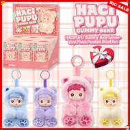💝💝Hot Selling💝 POP MARTRR HACIPUPU Gummy Bear Blind Box 2025 New Plush Keychain Vinyl Figure Collect