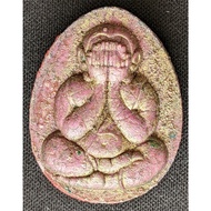 Phra Pidta Salika Ratchaphisek, Kruba Chan. Wat Nam Pang 2565 (Amulet Thai 泰国佛牌)