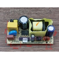 Power source 12VDC 1.25A Unpacked, no case (isolated power source)