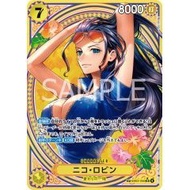 Nico Robin 【SR】【SP】【Parallel】【Yellow】【EB03-055】｜ONE PIECE TCG｜From Japan