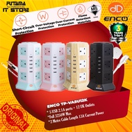 Enco Tower power extension 5U12K with up to 5 USB Ports and 12 UK Outlets, and SIRIM Certified.