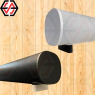 Sonos Arc & Arc Ultra Riser Stand Mount Soundbar Bracket