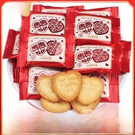 Đồ Ăn Vặt Hình Trái Tim Lễ Cưới Của Lady Fortune Baby Full Moon Birthday Return Gift Cookies Snacks